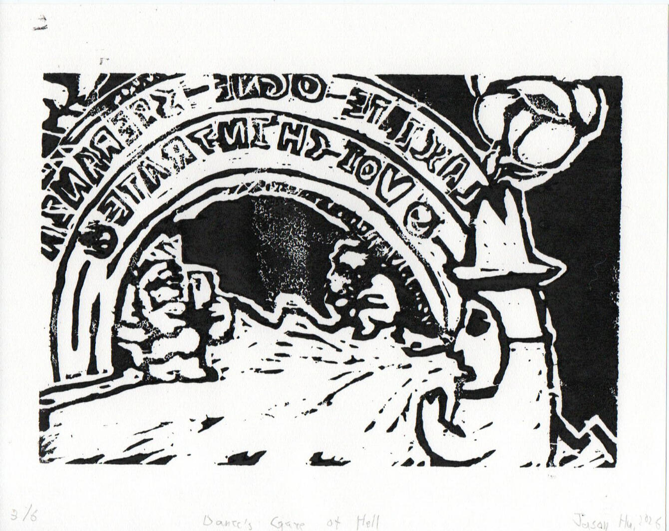 Dante's Gate of Hell
